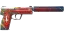 USP-S | The Traitor (Factory New) thumbnail