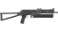 PP-Bizon | Urban Dashed (Battle-Scarred) thumbnail