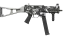 UMP-45 | Urban DDPAT (Minimal Wear) thumbnail