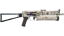 PP-Bizon | Facility Sketch (Field-Tested) thumbnail