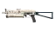PP-Bizon | Facility Sketch (Minimal Wear) thumbnail