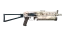 PP-Bizon | Facility Sketch (Minimal Wear) thumbnail