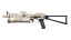 PP-Bizon | Facility Sketch (Minimal Wear) thumbnail