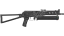PP-Bizon | Urban Dashed (Battle-Scarred) thumbnail