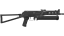 PP-Bizon | Urban Dashed (Battle-Scarred) thumbnail