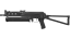 PP-Bizon | Urban Dashed (Battle-Scarred) thumbnail