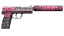USP-S | Cortex (Field-Tested) 缩略图
