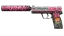 USP-S | Cortex (Field-Tested) 缩略图