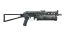 PP-Bizon | Night Ops (Field-Tested) thumbnail