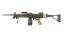 Negev | Desert-Strike (Factory New) 缩略图