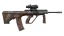 AUG | Sweeper (Field-Tested) 缩略图
