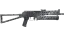 PP-Bizon | Urban Dashed (Field-Tested) 缩略图