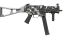 UMP-45 | Urban DDPAT (Minimal Wear) thumbnail