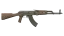 Miniatura de AK-47 | Safari Mesh (Battle-Scarred)