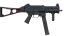 UMP-45 | Facility Dark (Factory New) 缩略图