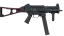 UMP-45 | Facility Dark (Factory New) 缩略图