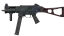 UMP-45 | Facility Dark (Factory New) 缩略图