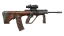 AUG | Sweeper (Minimal Wear) thumbnail