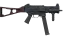 UMP-45 | Facility Dark (Minimal Wear) thumbnail