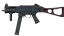 UMP-45 | Facility Dark (Minimal Wear) thumbnail
