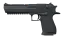 Desert Eagle | Night (Minimal Wear) thumbnail