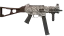 UMP-45 | Gunsmoke (Minimal Wear) thumbnail
