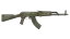 AK-47 | Safari Mesh (Field-Tested) thumbnail