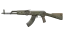 AK-47 | Safari Mesh (Field-Tested) thumbnail