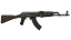 StatTrak™ AK-47 | Uncharted (Factory New) 缩略图
