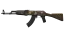 StatTrak™ AK-47 | Uncharted (Factory New) 缩略图