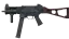 UMP-45 | Facility Dark (Field-Tested) thumbnail