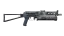 PP-Bizon | Night Ops (Field-Tested) thumbnail