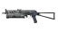 PP-Bizon | Night Ops (Field-Tested) thumbnail