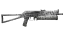 PP-Bizon | Urban Dashed (Minimal Wear) thumbnail