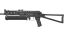 PP-Bizon | Urban Dashed (Battle-Scarred) thumbnail