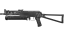 PP-Bizon | Urban Dashed (Battle-Scarred) thumbnail