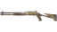 Souvenir XM1014 | Hieroglyph (Field-Tested) thumbnail