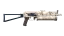 PP-Bizon | Facility Sketch (Minimal Wear) thumbnail