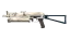 PP-Bizon | Facility Sketch (Minimal Wear) thumbnail