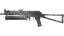 PP-Bizon | Urban Dashed (Minimal Wear) thumbnail