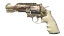 R8 Revolver | Desert Brush (Field-Tested) thumbnail