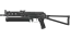 PP-Bizon | Urban Dashed (Battle-Scarred) thumbnail