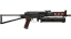 PP-Bizon | Runic (Well-Worn) thumbnail