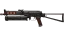 PP-Bizon | Runic (Well-Worn) thumbnail