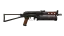 PP-Bizon | Runic (Well-Worn) thumbnail