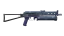 PP-Bizon | Water Sigil (Factory New) thumbnail