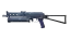 PP-Bizon | Water Sigil (Factory New) thumbnail