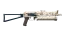 PP-Bizon | Facility Sketch (Factory New) thumbnail