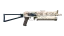 PP-Bizon | Facility Sketch (Factory New) thumbnail
