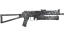 PP-Bizon | Urban Dashed (Minimal Wear) thumbnail